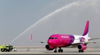 Лоукостер Wizzair Ukraine открывает рейсы из Москвы в Киев и обратно